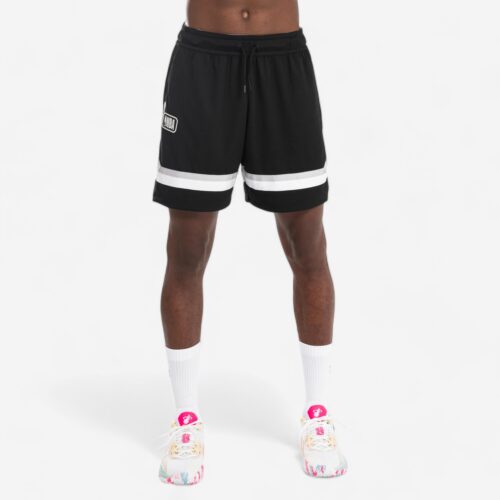 Felnőtt kosárlabda rövidnadrág - NBA SH900 Tarmak