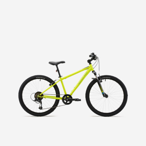 Gyerek MTB kerékpár