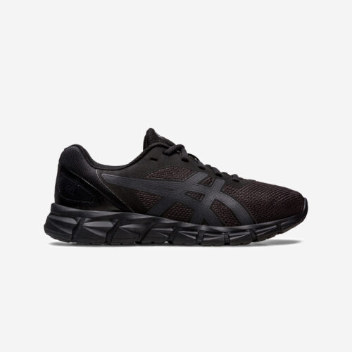 Gyerek Sportcipő - Asics Gel-quantum Lyte