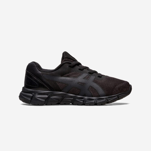 Gyerek Sportcipő - Asics Gel-quantum Lyte